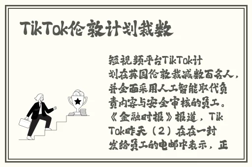 欧美成人精品欧美一级乱黄国产